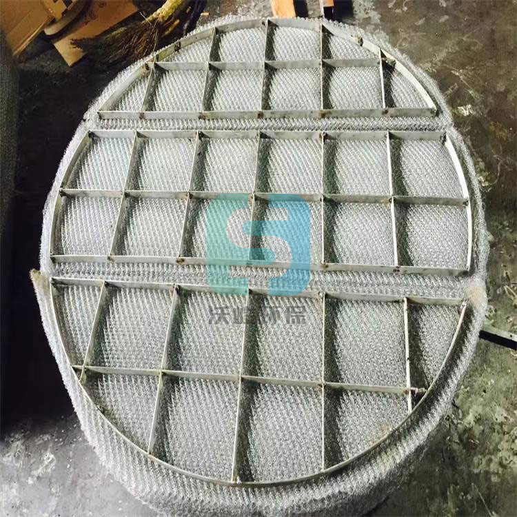 玻纖混編絲網除沫器